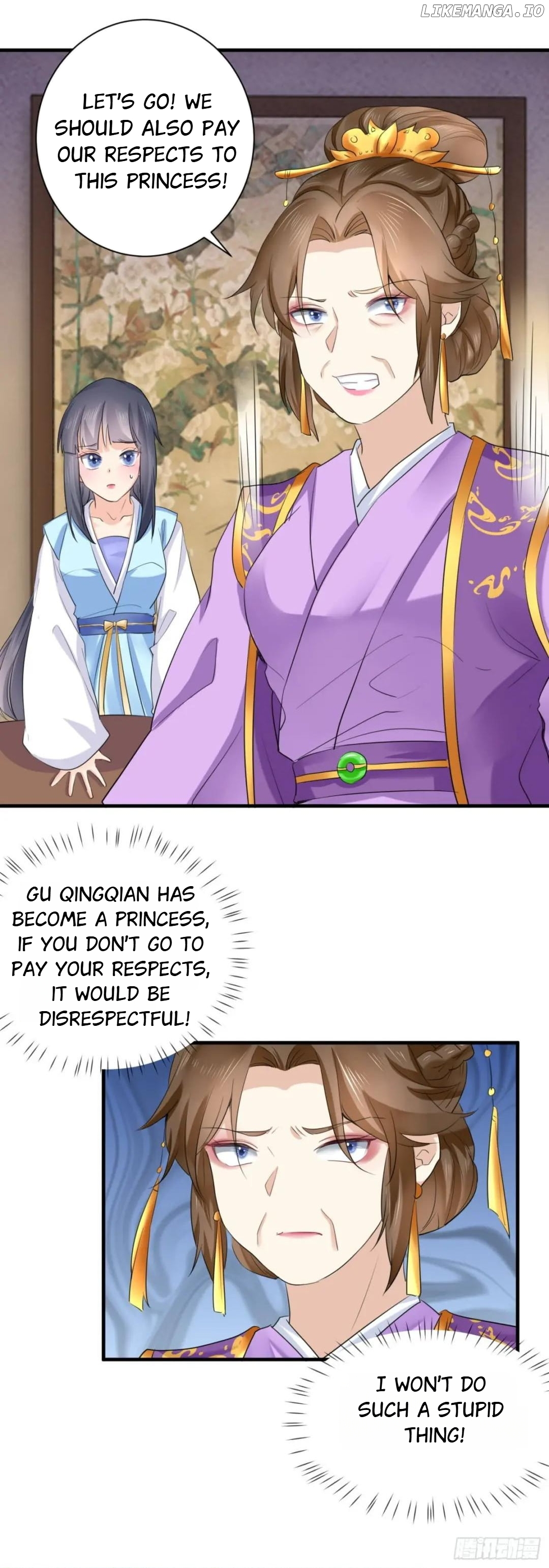 Plucky Wife: Your Highness, Please Don’t! chapter 71 - page 9